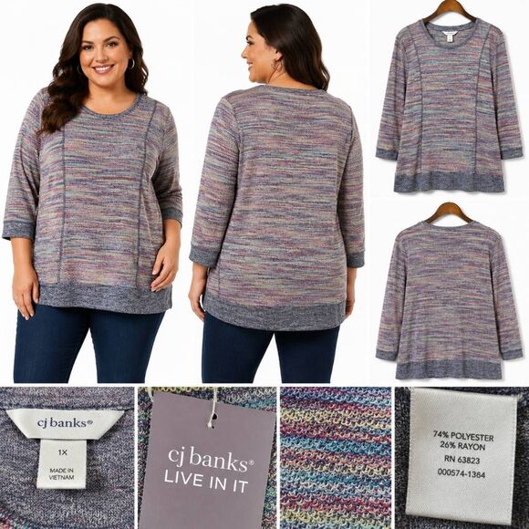 CJ Banks Sweaters - CJ Banks 1X Multicolor Space Dye Sweater Knit Tunic Top